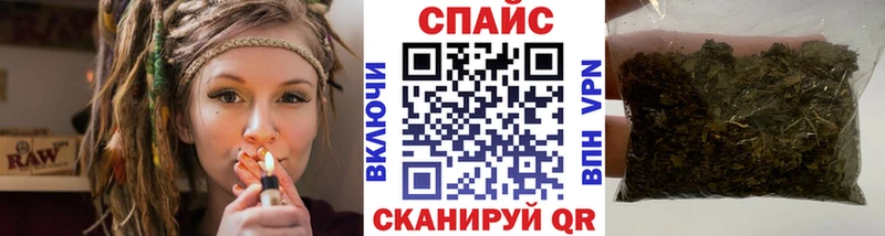 БУТИРАТ бутандиол  хочу наркоту  Ишимбай 