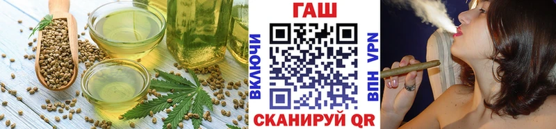 Печенье с ТГК конопля где можно купить наркотик Ишимбай
