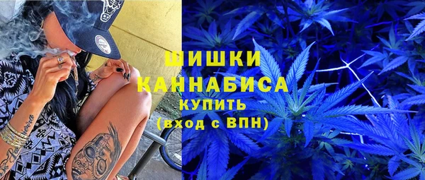 гидропоника Осташков