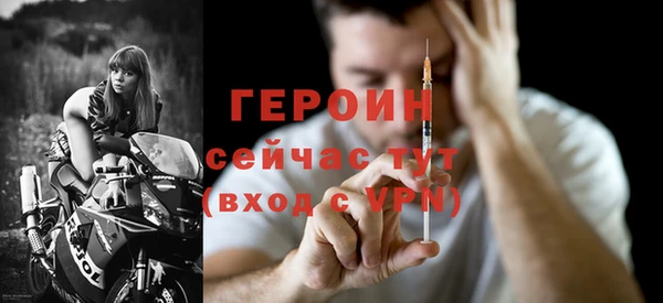 MDMA Premium VHQ Нягань