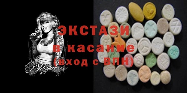 mdma Остров