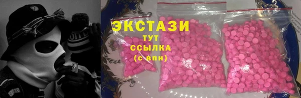 mdma Остров