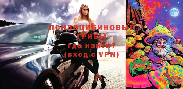 MDMA Premium VHQ Нягань