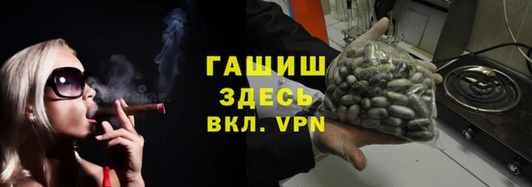 гидропоника Осташков
