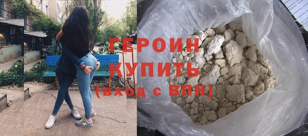 гидропоника Осташков