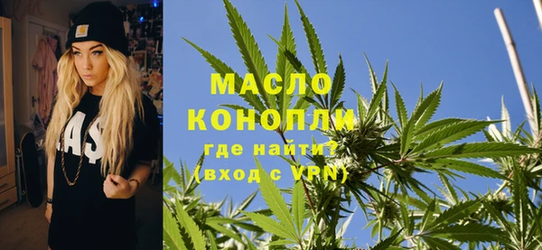 mdma Остров