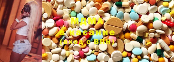 мет Новокубанск