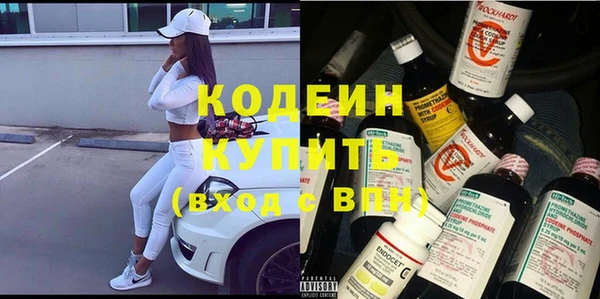 mdma Остров