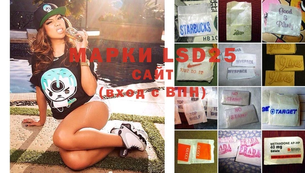 mdma Остров