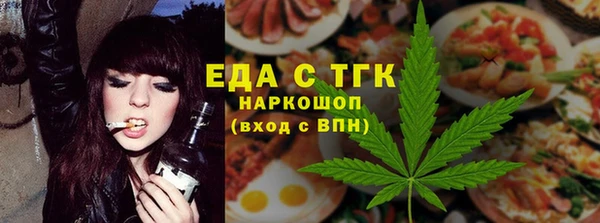 гидропоника Осташков