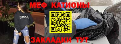 прущие крисы Гусев