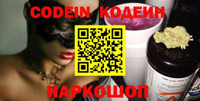 шишки Гусь-Хрустальный