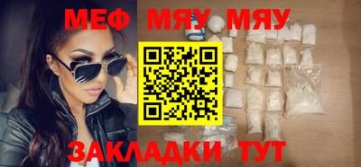 прущие крисы Гусев