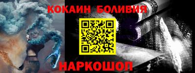 прущие крисы Гусев