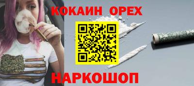 mdpv Балаково