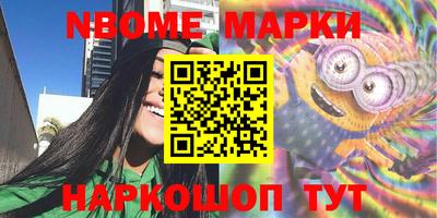 mdpv Балаково