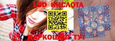 ешки Балашиха