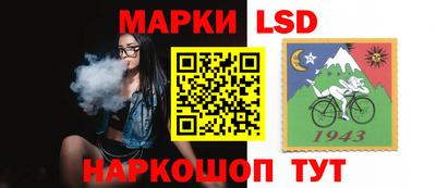 mdpv Балаково