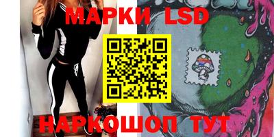 a pvp Балахна