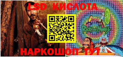 бутик Гусиноозёрск