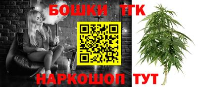 шишки Гусь-Хрустальный