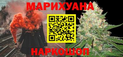 ешки Балашиха