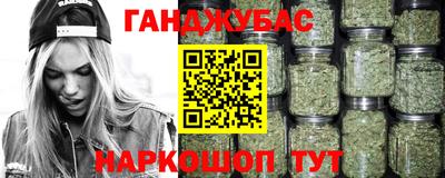 mdpv Балаково