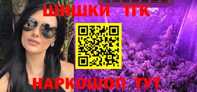 прущие крисы Гусев