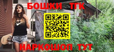 mdpv Балаково