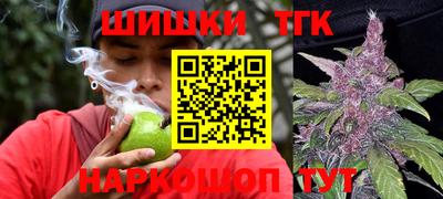 ешки Балашиха