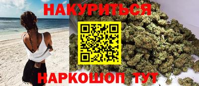 mdpv Балаково