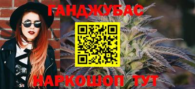 ешки Балашиха