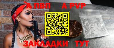 прущие крисы Гусев