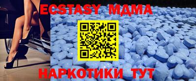 mdpv Балаково