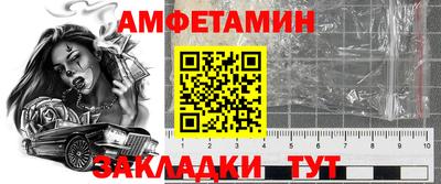 прущие крисы Гусев