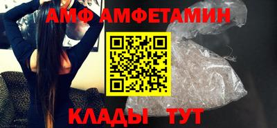 шишки Гусь-Хрустальный