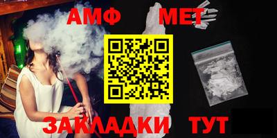 mdpv Балаково