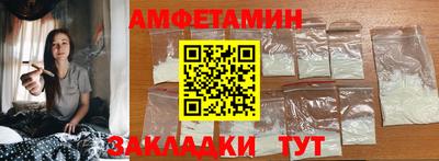 прущие крисы Гусев