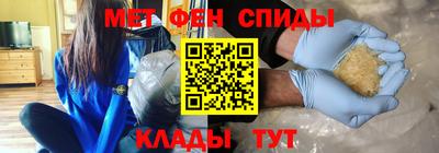 прущие крисы Гусев