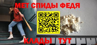 ешки Балашиха