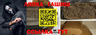 a pvp Балахна