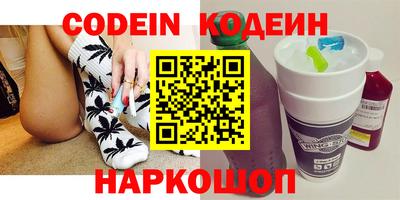 ешки Балашиха