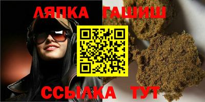 a pvp Балахна