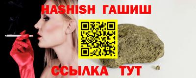 mdpv Балаково