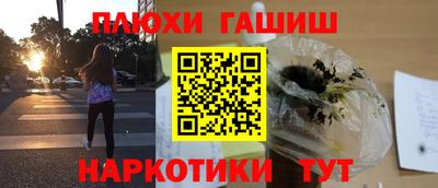 mdpv Балаково