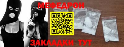 ешки Балашиха