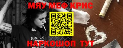 ешки Балашиха