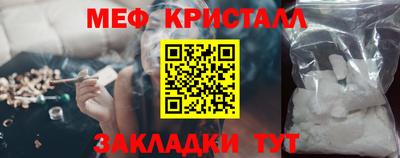 ешки Балашиха