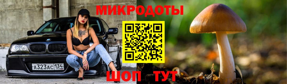 Ишимбай  Кокаин  Меф кристаллы  Конопля 